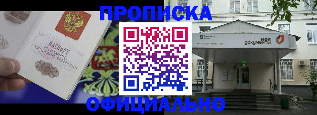форма 3 в Соликамске